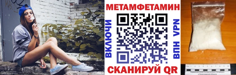 АМФ VHQ  Среднеуральск 