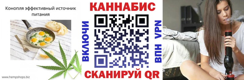 omg ONION  Среднеуральск  мориарти как зайти  сколько стоит  Печенье с ТГК марихуана 