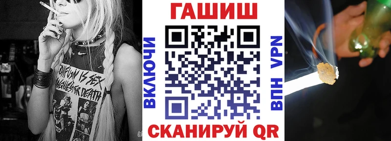 ГАШИШ VHQ  Среднеуральск 