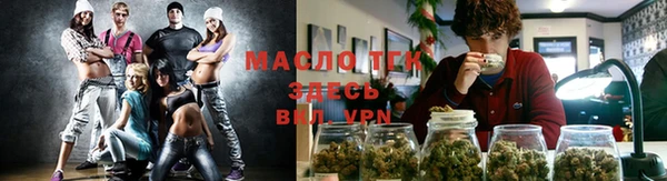 скорость Верхний Тагил