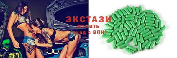 скорость Верхний Тагил
