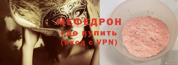 скорость Верхний Тагил