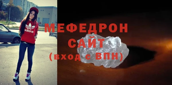 соль курить ск Верхнеуральск