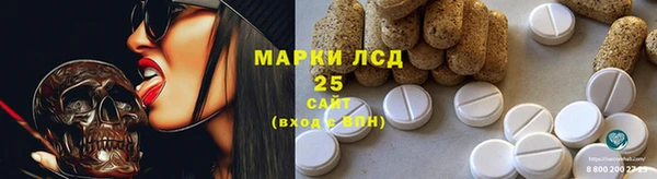 кокаин премиум Бугульма