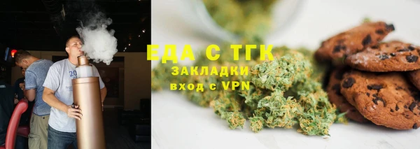 скорость Верхний Тагил