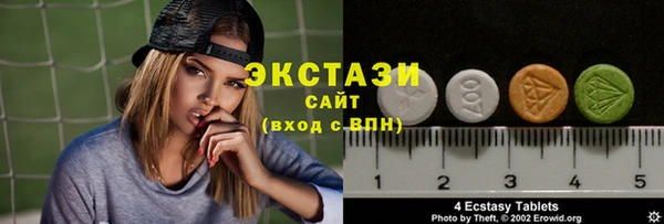 молекула духа Бронницы