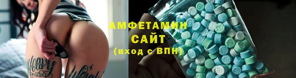 соль курить ск Верхнеуральск