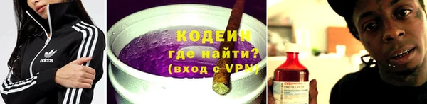 а пвп мука Верея
