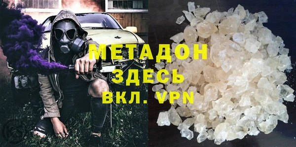 прущие крисы Бородино