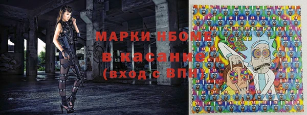 скорость Верхний Тагил