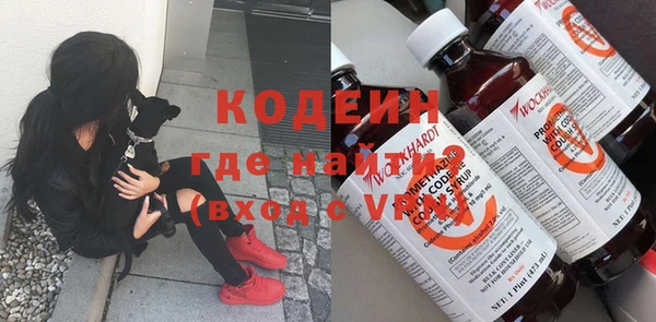 соль курить ск Верхнеуральск