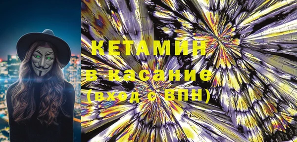 герыч Всеволожск