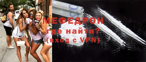 скорость Верхний Тагил
