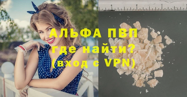 COCAINE Вуктыл