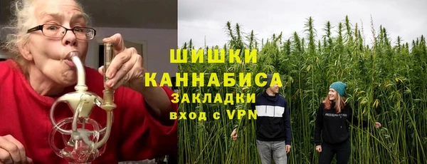 соль курить ск Верхнеуральск