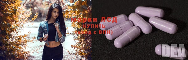 кокаин премиум Бугульма