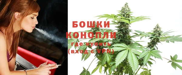 соль курить ск Верхнеуральск