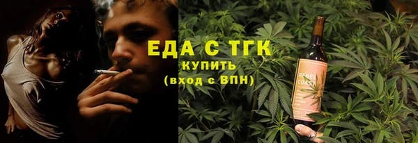 2c-b Богданович
