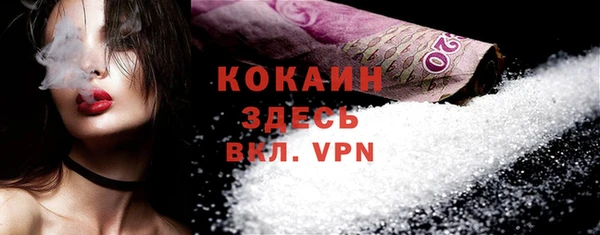 соль курить ск Верхнеуральск