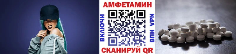 Метамфетамин Декстрометамфетамин 99.9% магазин Среднеуральск
