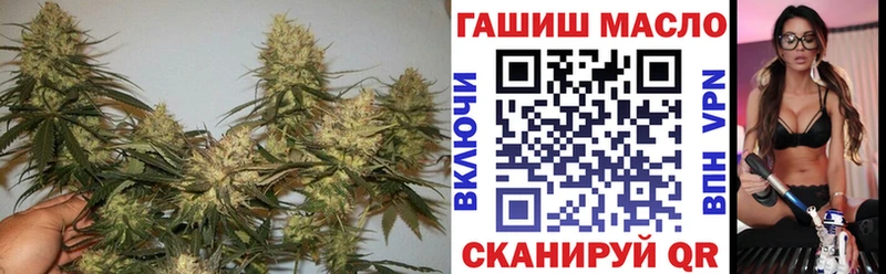 продажа наркотиков  Среднеуральск  ТГК концентрат 