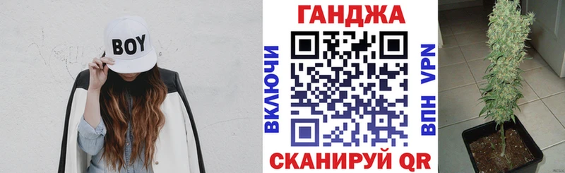 даркнет сайт  Среднеуральск  Бошки Шишки MAZAR 